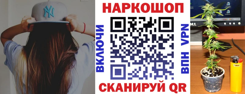 Мефедрон Бронницы