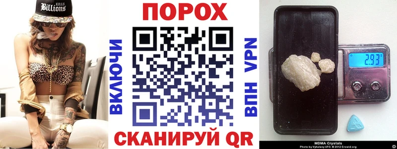 Amphetamine VHQ  ОМГ ОМГ ONION  Бронницы 