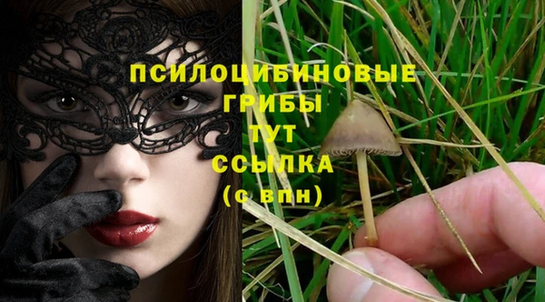наркотики Баксан