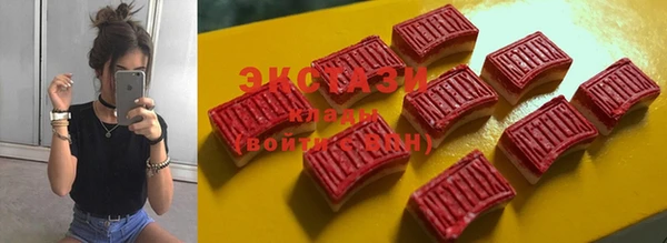 соль ск Балабаново