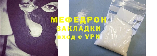 наркотики Баксан