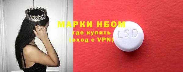 кокс Алексеевка