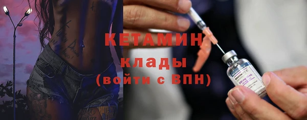гашишное масло Арсеньев