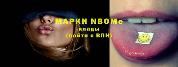 наркотики Баксан