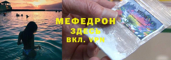гашишное масло Арсеньев