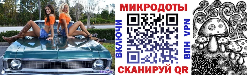 Псилоцибиновые грибы мицелий  Бронницы 